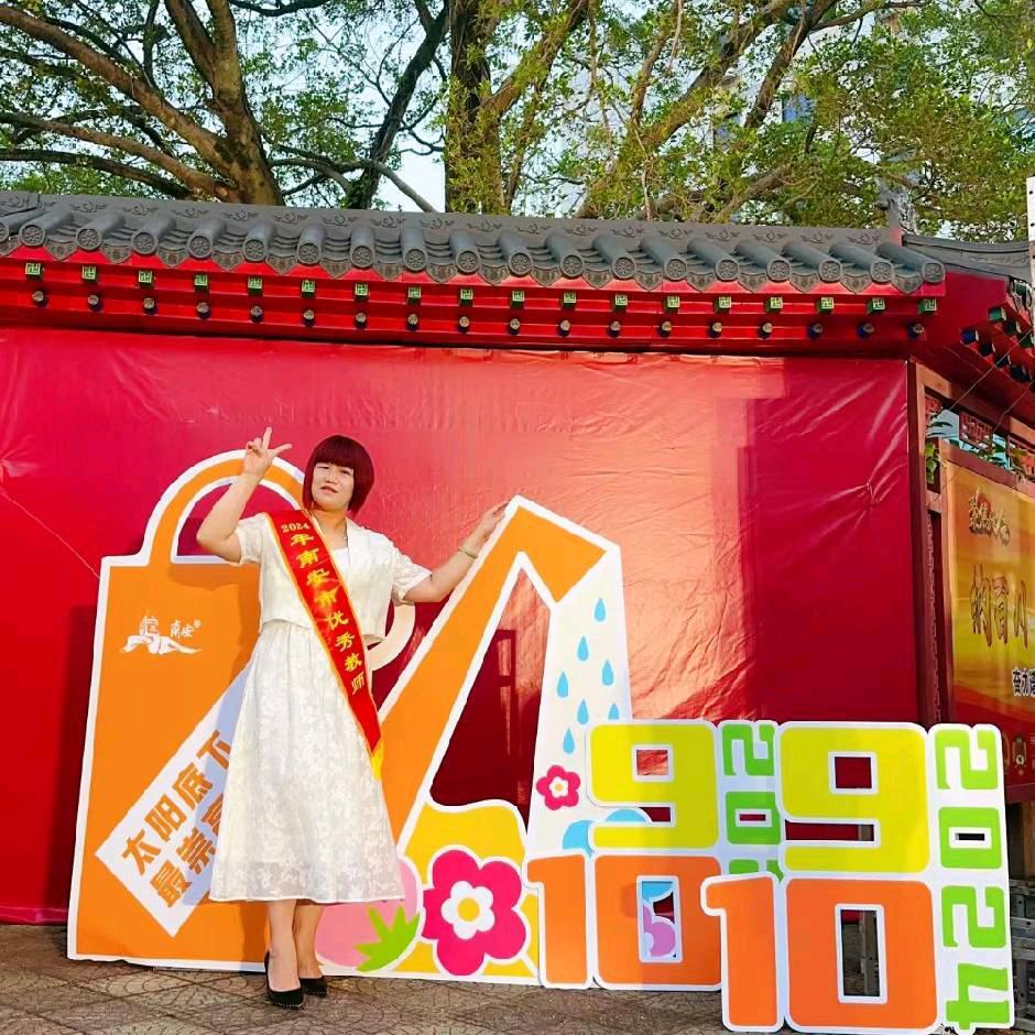 CoCo💋（拒绝私聊）