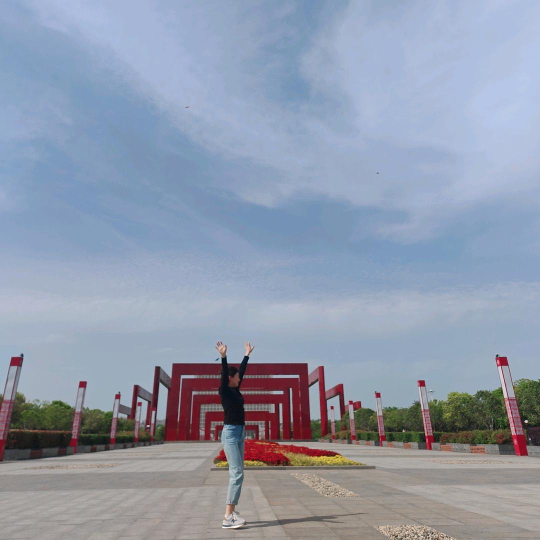 稳稳的幸福
