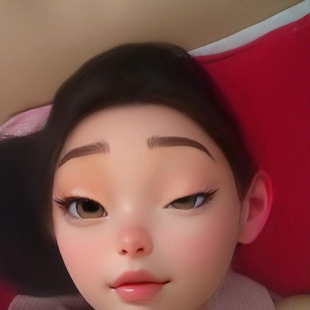 丑妹