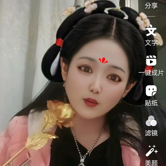 小文（1）