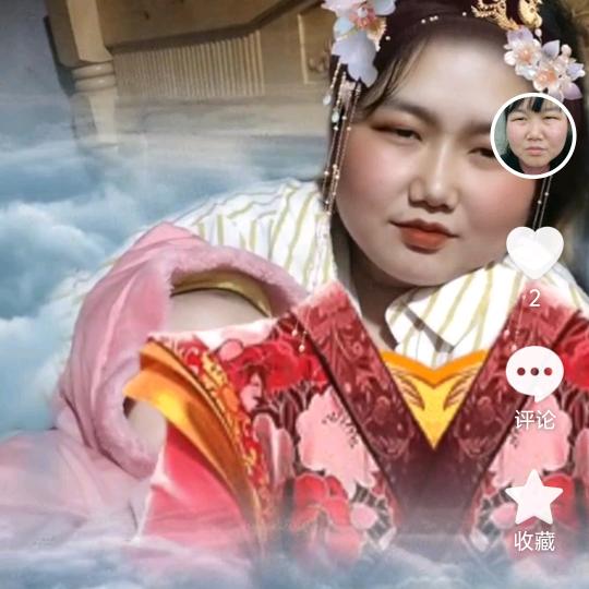 吴雨荷