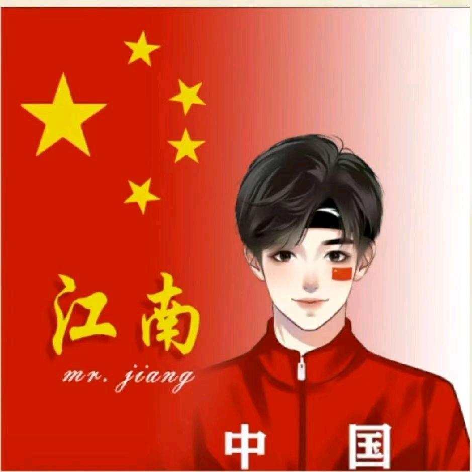 西安市大网红钟楼