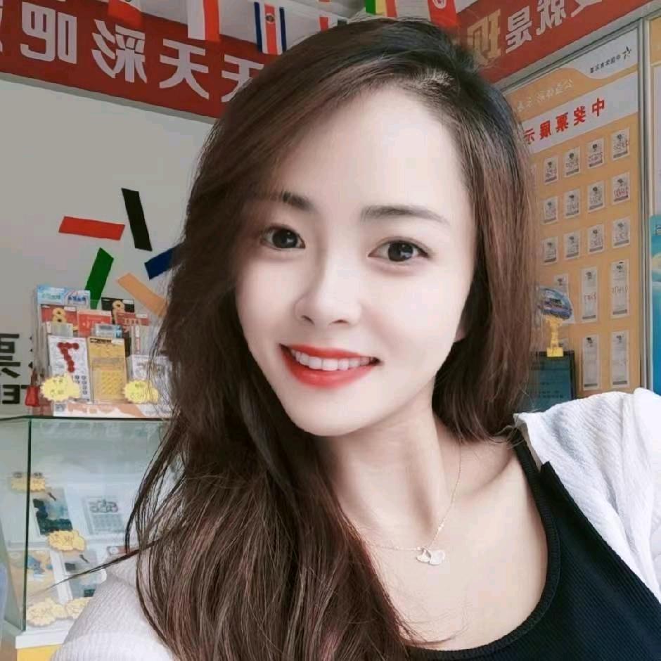 @体彩店老板娘♡
