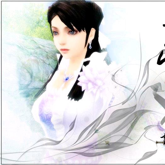 深蓝