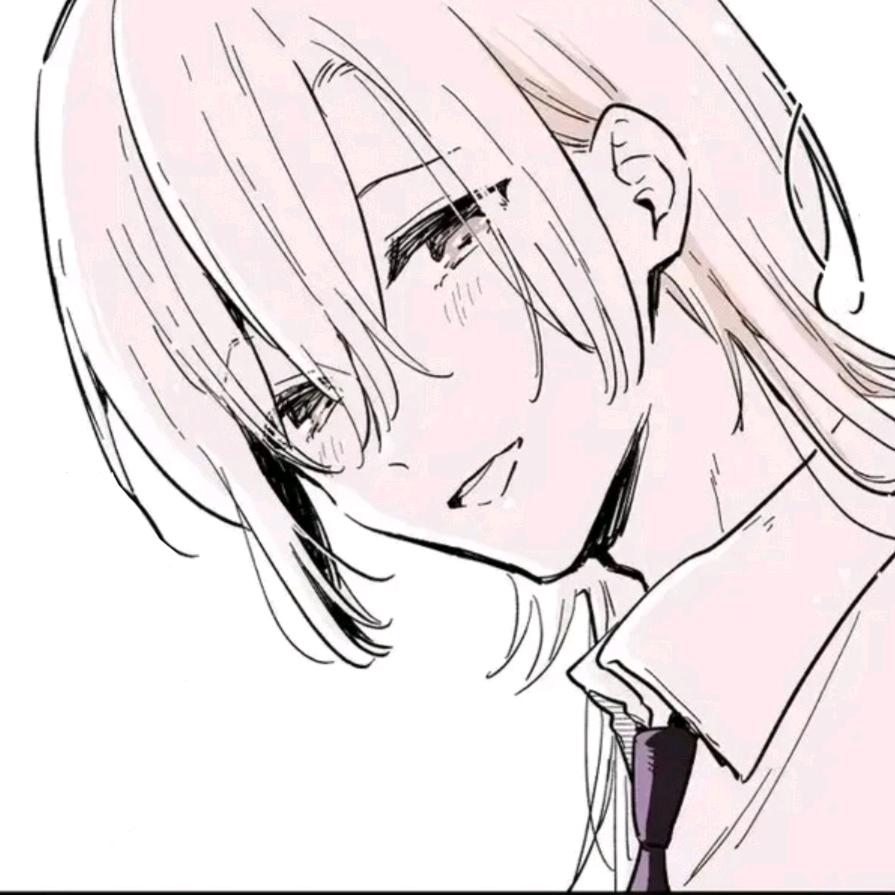 温岭