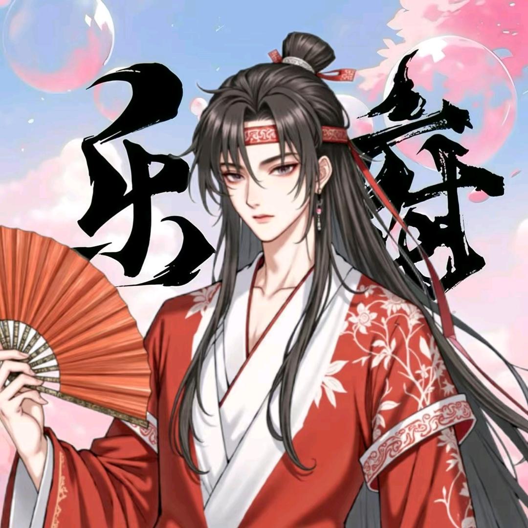 𝑌.云叙☁