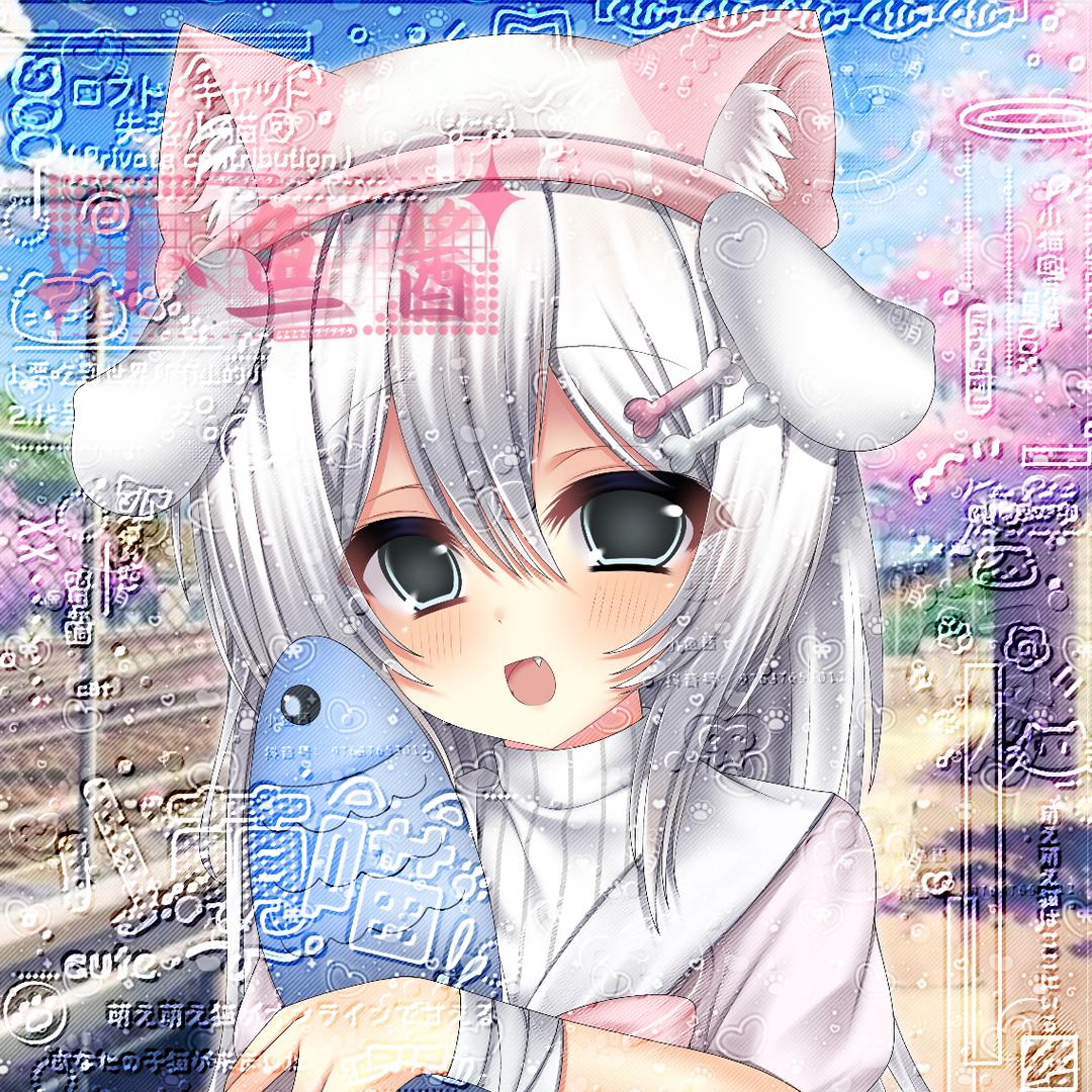 .꒰ঌ^小鱼酱^໒꒱.(低谷期)