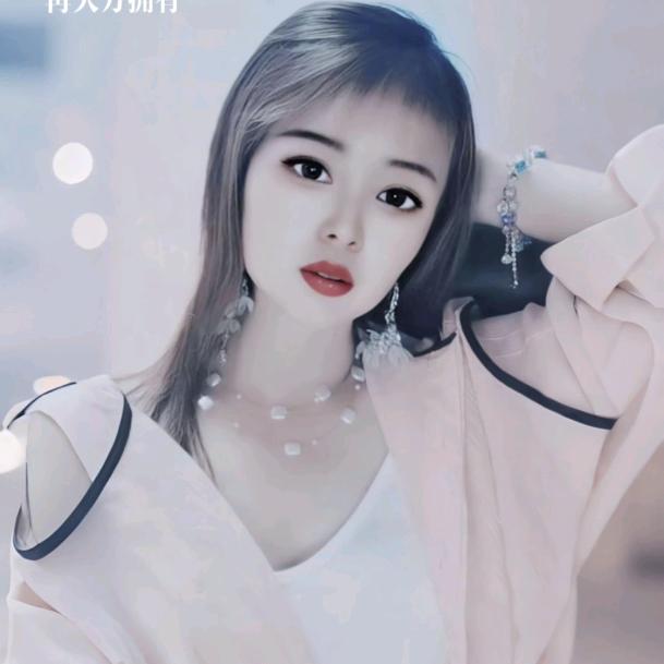 丽姐