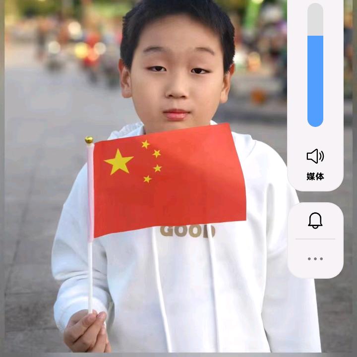 宇航