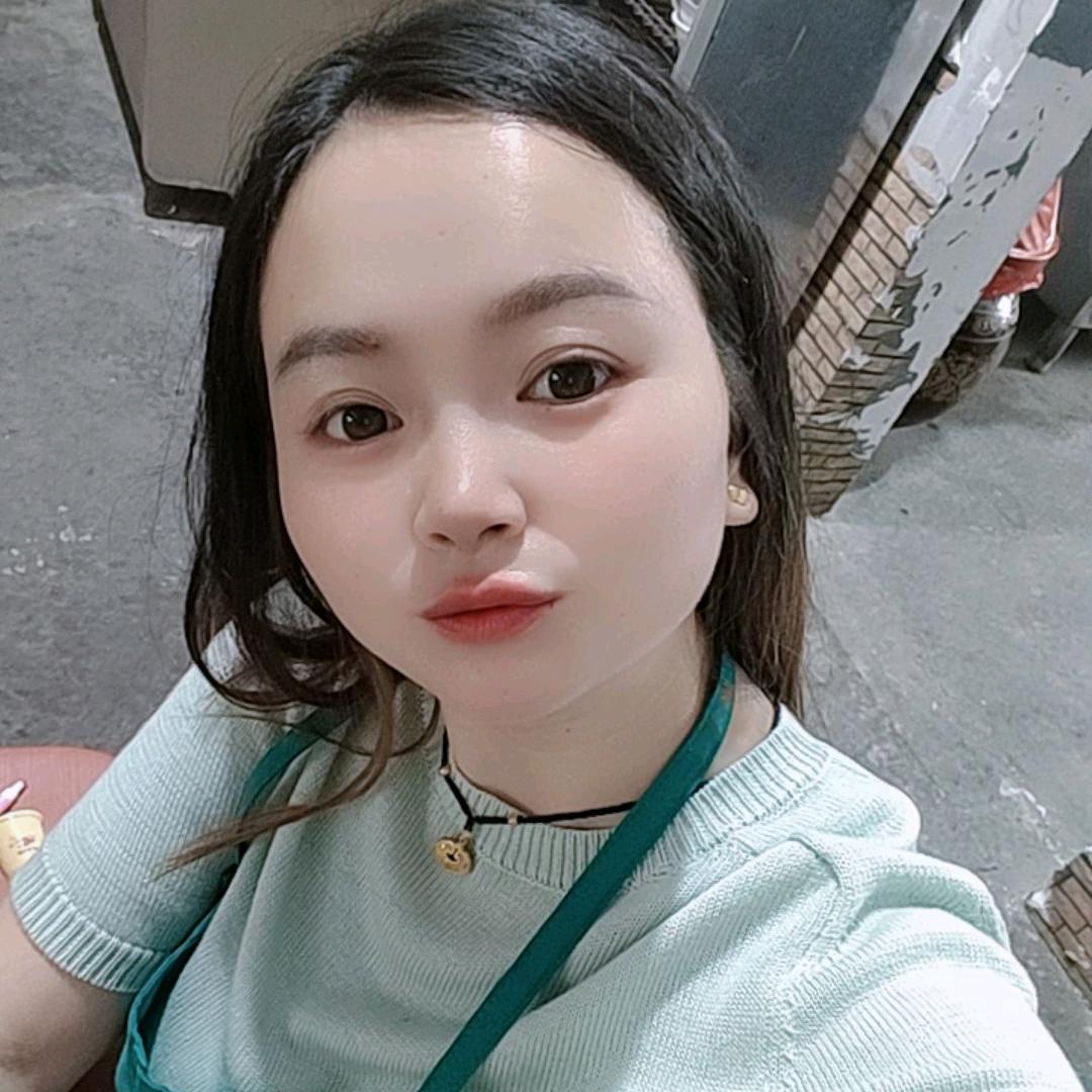 张二妹