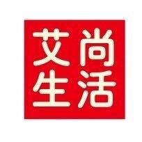 艾尚生活美妆百货（义井店）