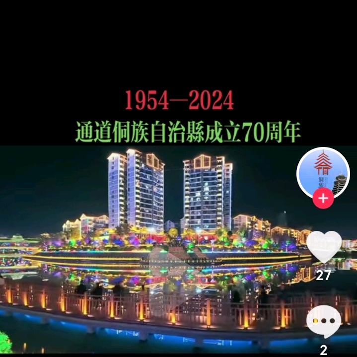一生无缘