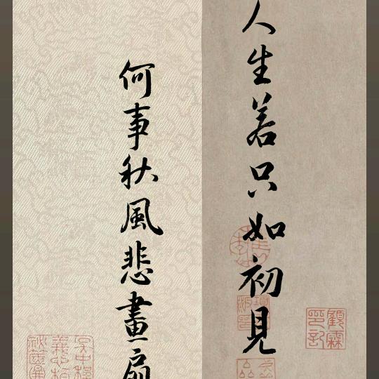 李不开心💕