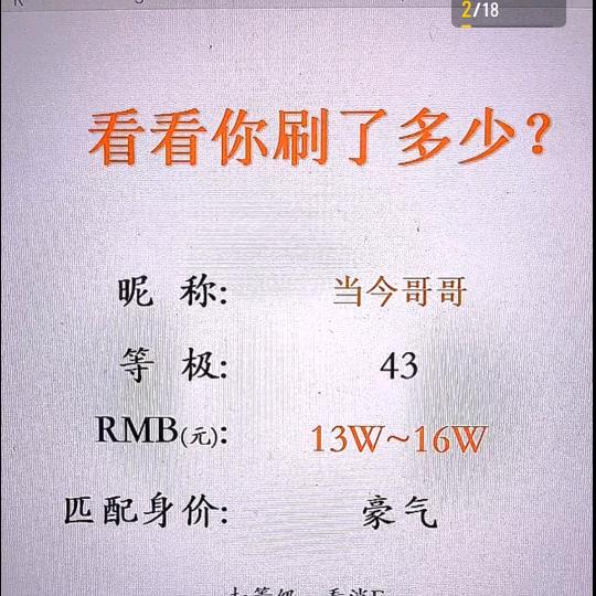 ࿐ꦿ໊当今᭄哥哥᭄ꦿᩚ