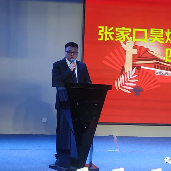 郭仁乐