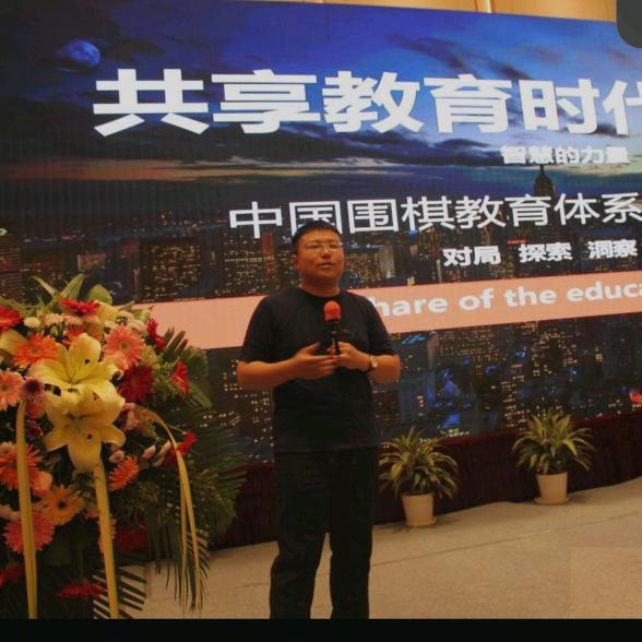 陈杰森讲商业与金融
