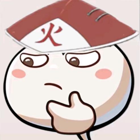 小嘎豆火影忍者