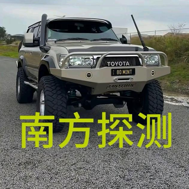 贵州漏水检测修缮（消防保压 南方🇨🇳