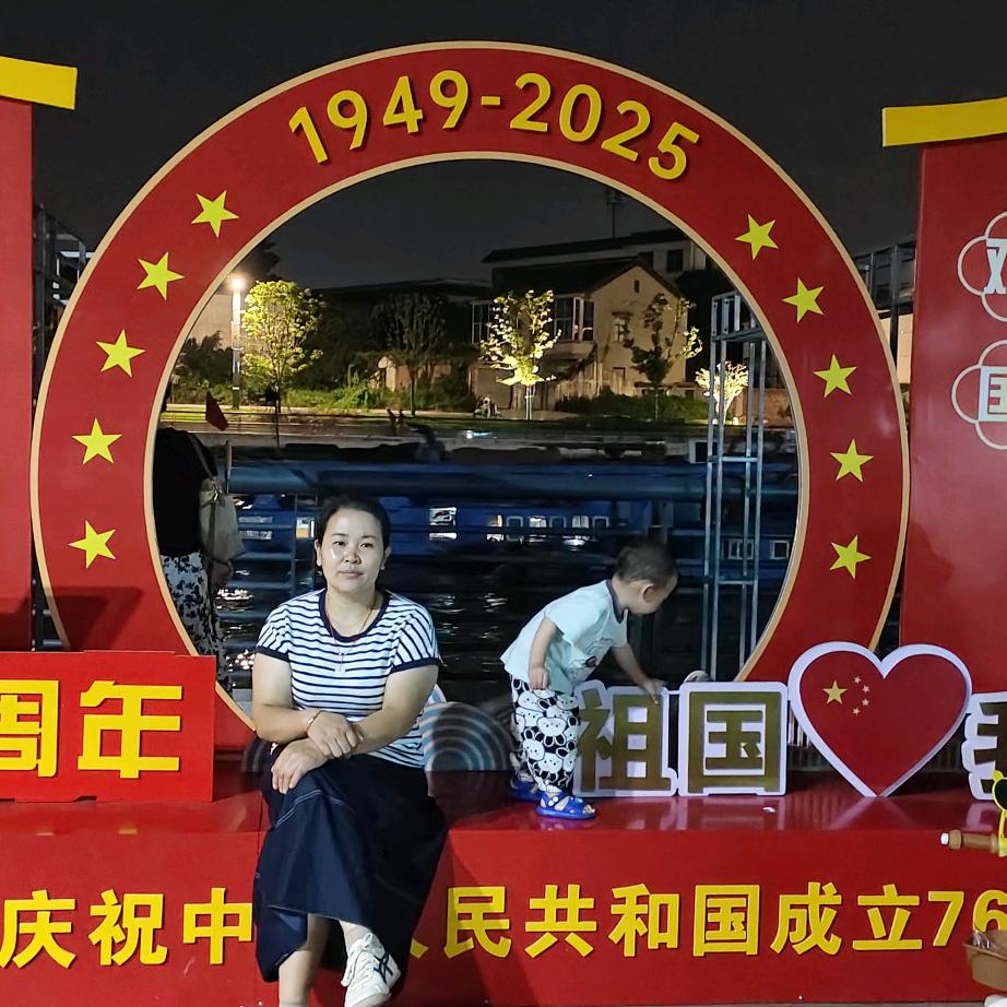 小袁