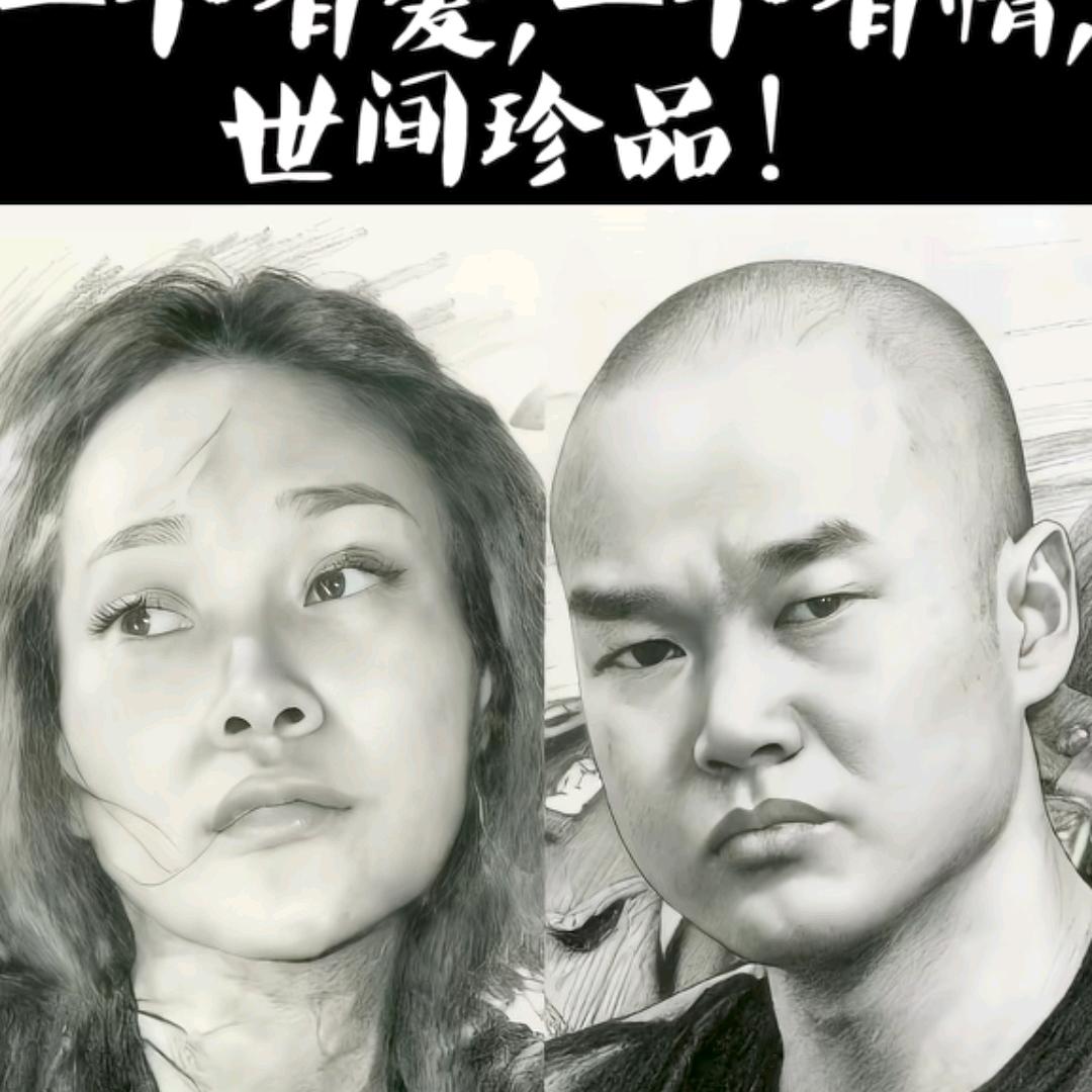 江湖最后一位大哥