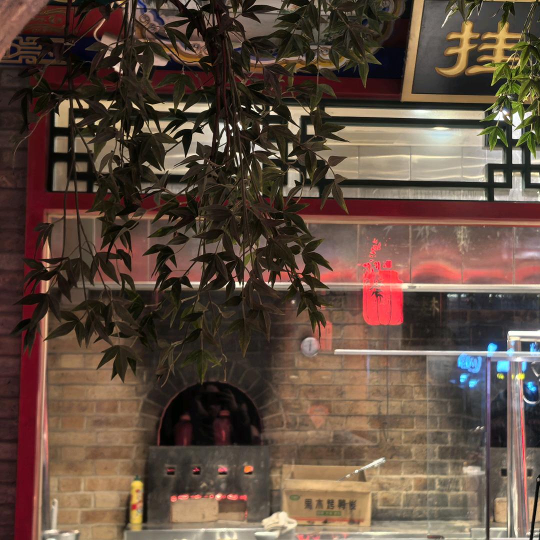 刘记小韩宝
