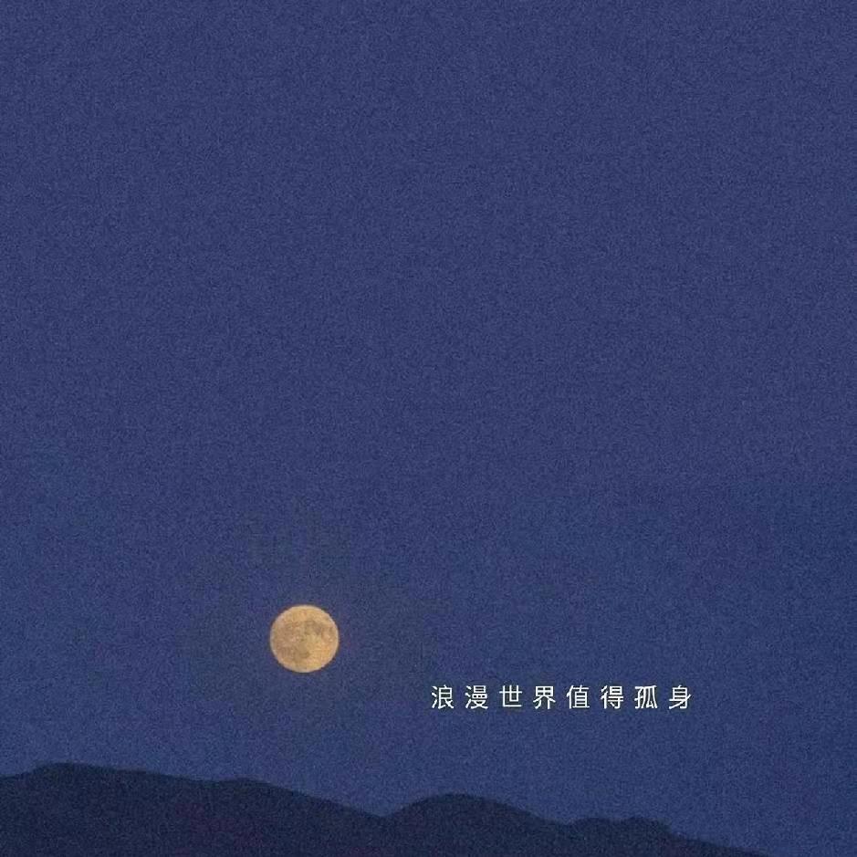 朵