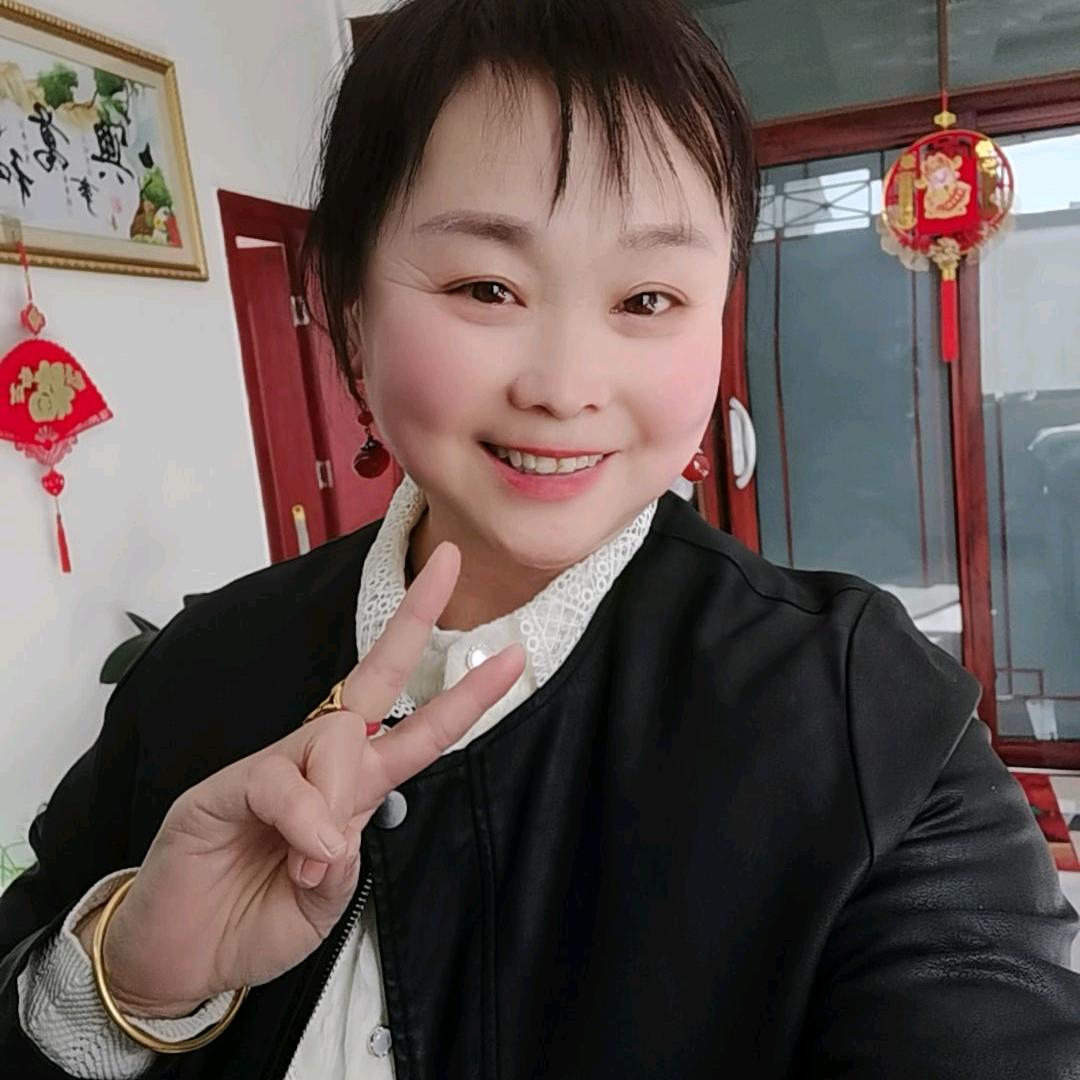 幸福安康，【拒绝联赞】