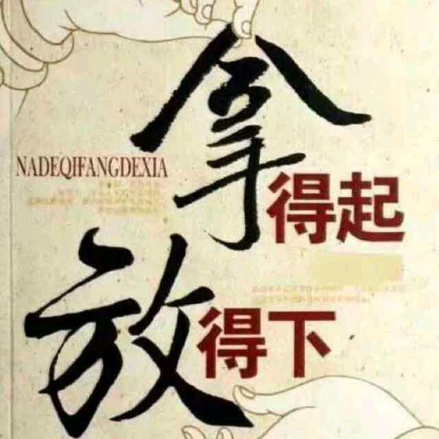 阳光