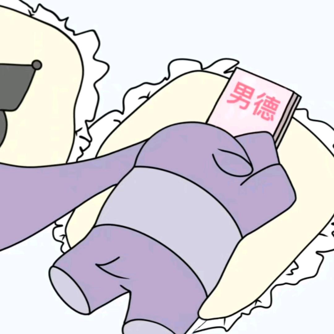 久情