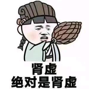 梦为努力浇了水