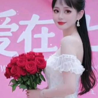 沐妍