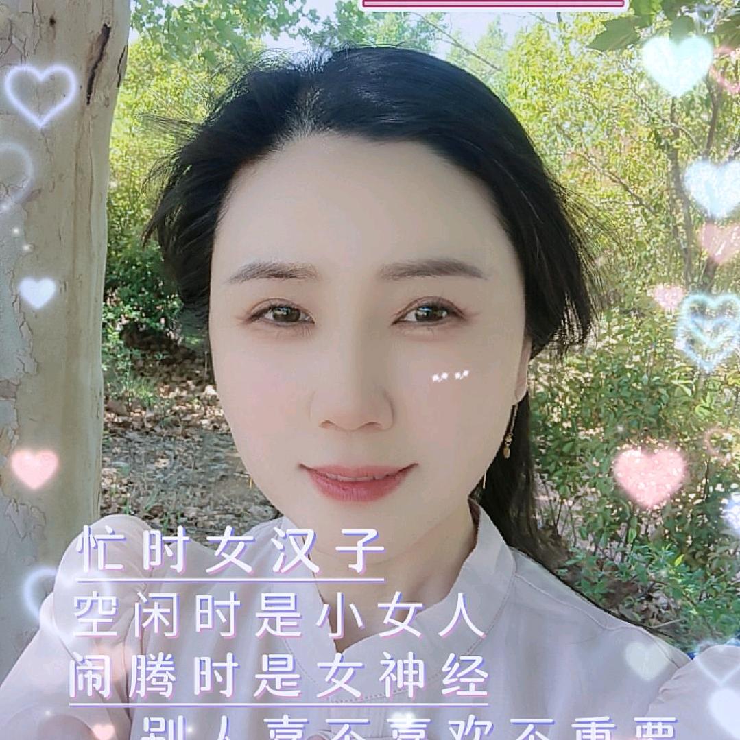 嫣栖