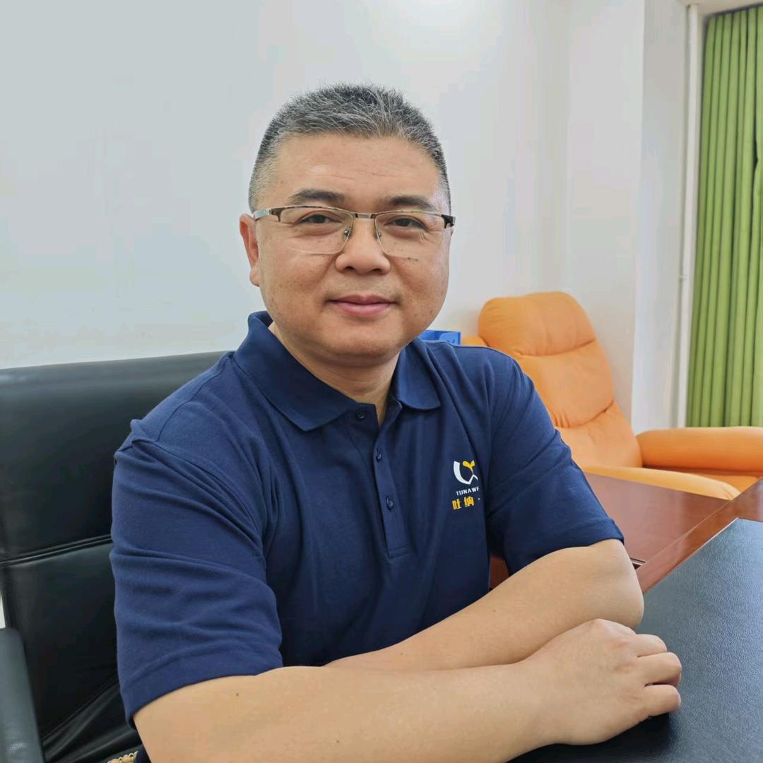 吐纳未名郭校长