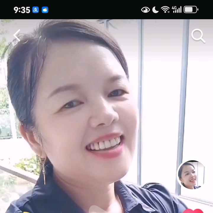 清姐