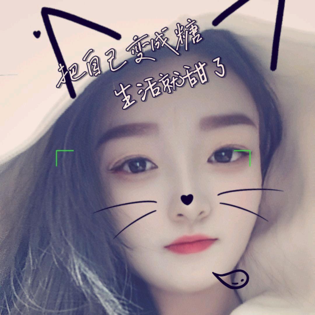 🥀᭄💕人生如戏꧔ꦿᩚ亦如梦💕🥀᭄