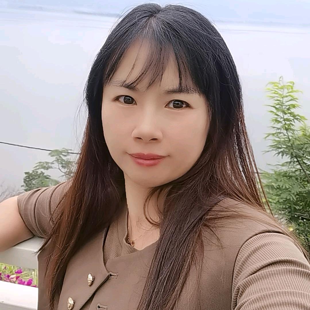 琳子