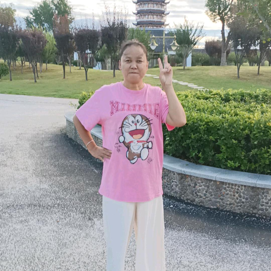 美燕
