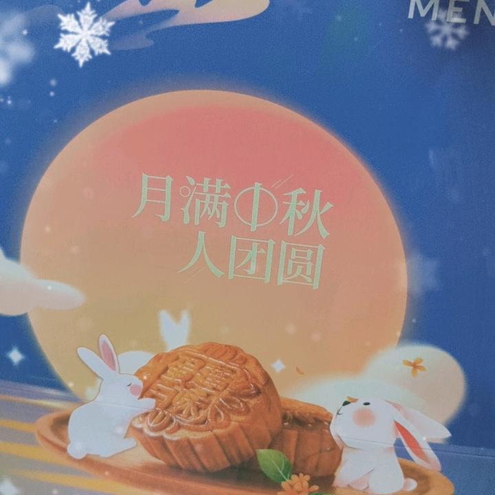 丶