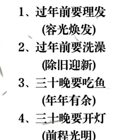 霸气狂楚剑客头像