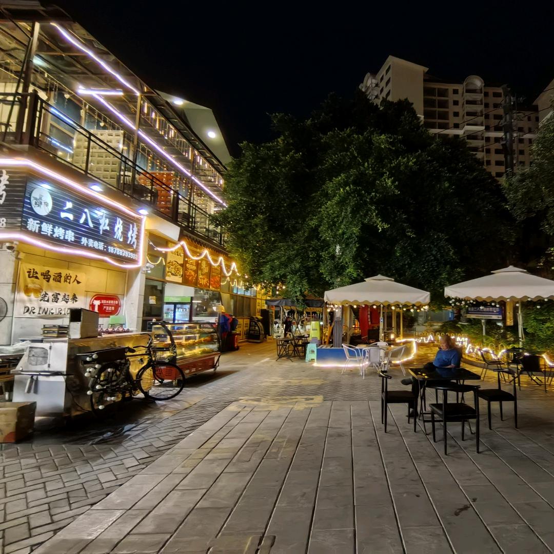 望谟二八杠烧烤店