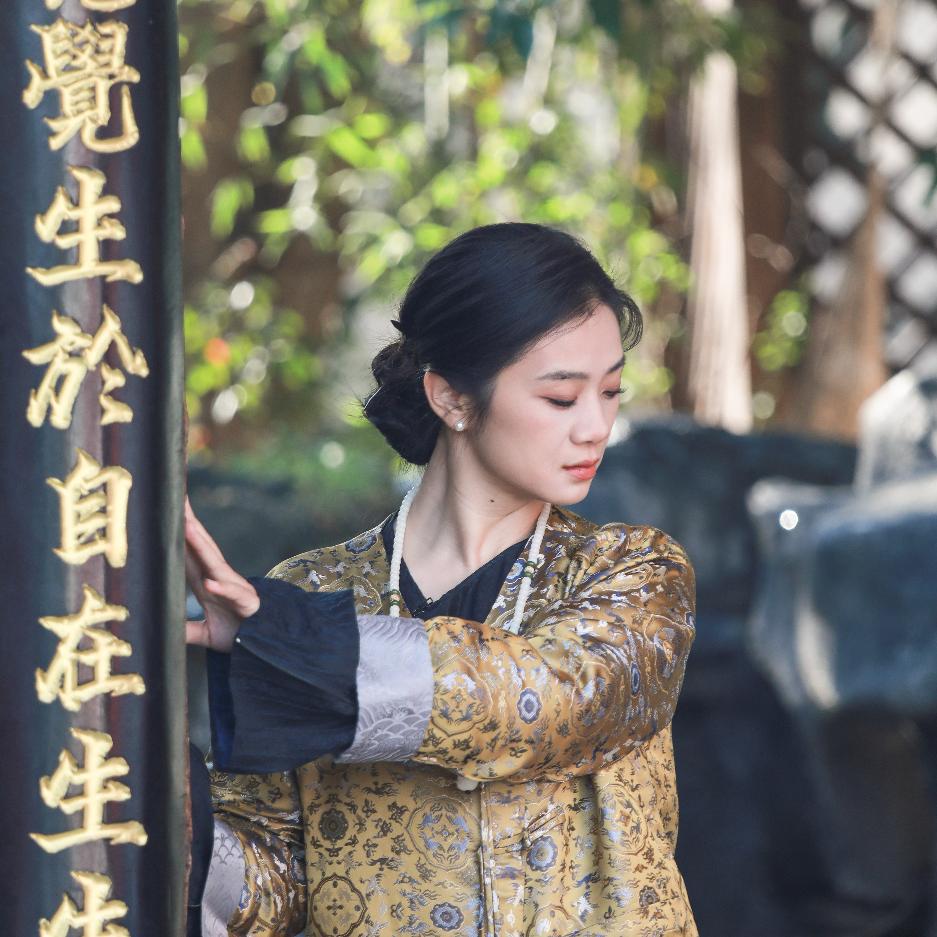 栀至