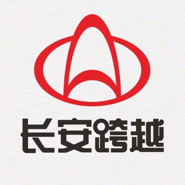 九顺新能源货车租赁