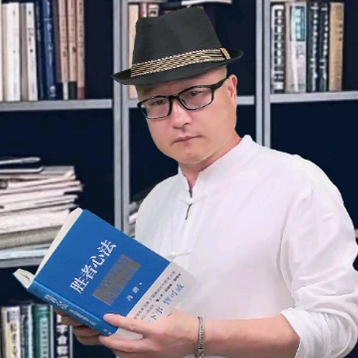 老旭夜读