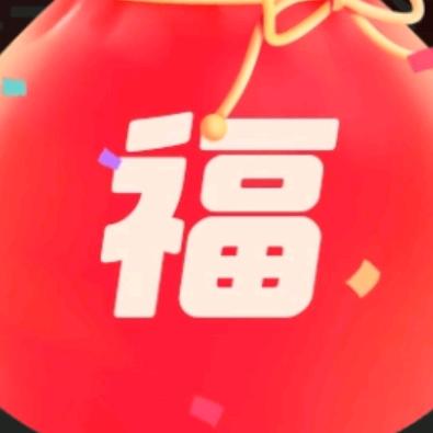 锦鲤-信