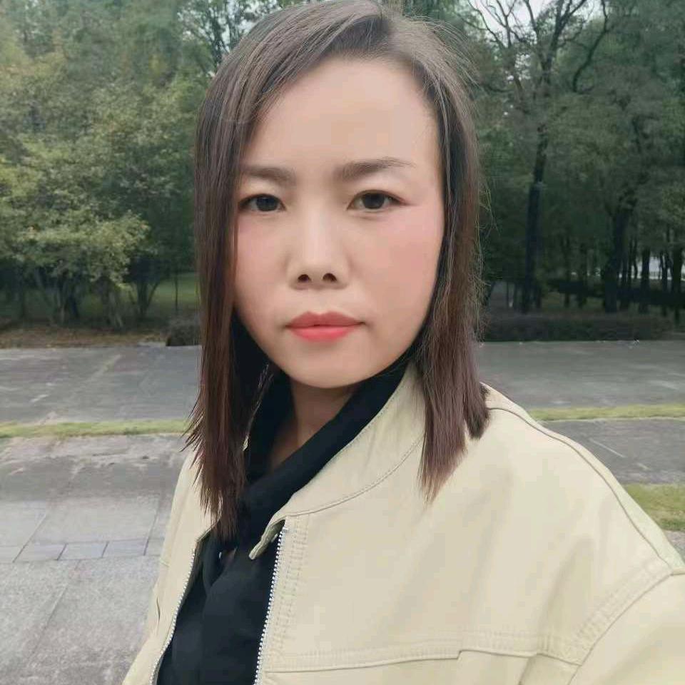 伊儿