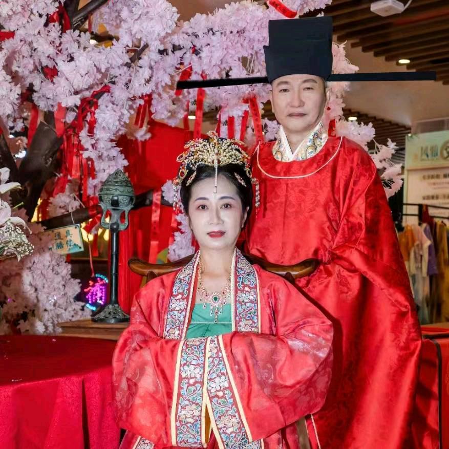 红喜汉文化