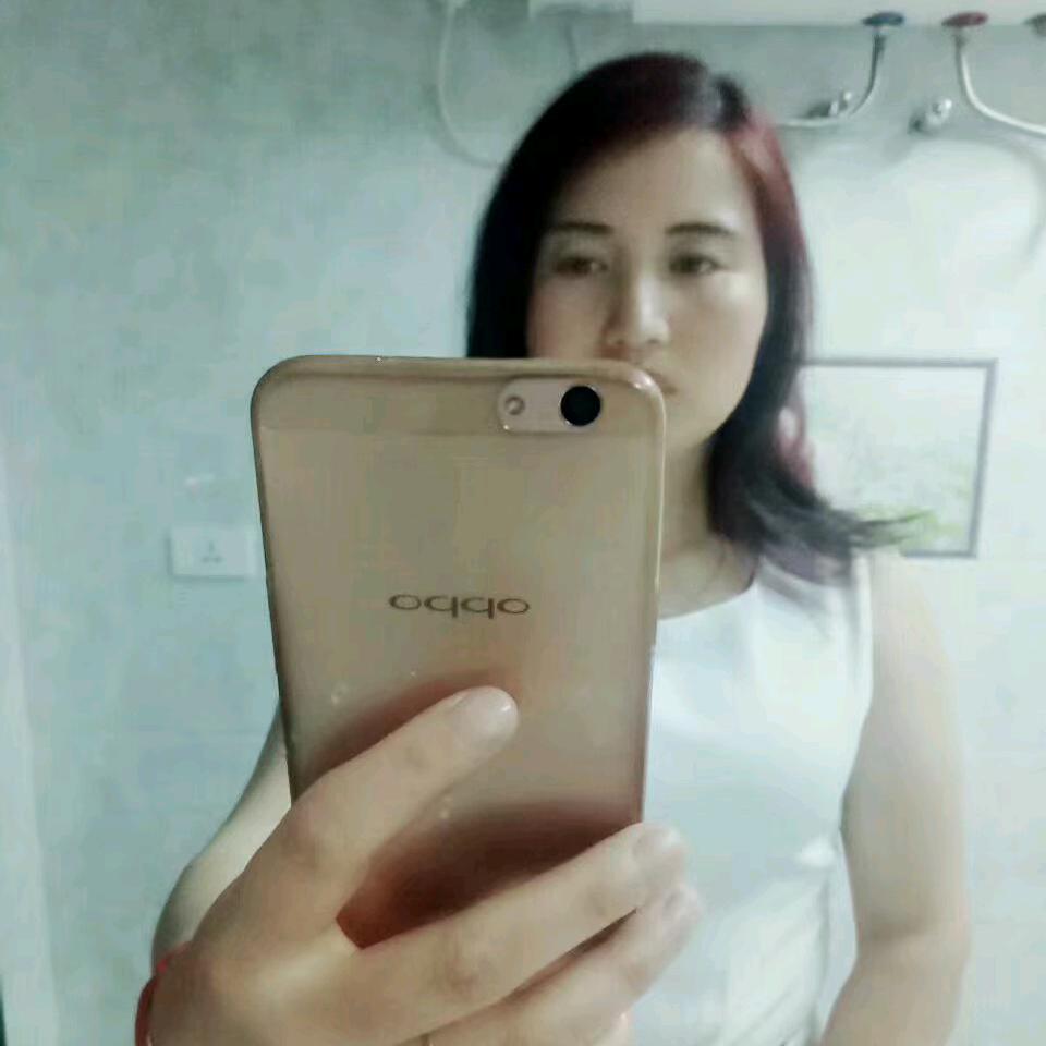 luoyan