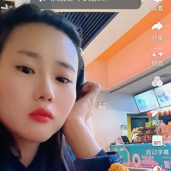 体面做自己