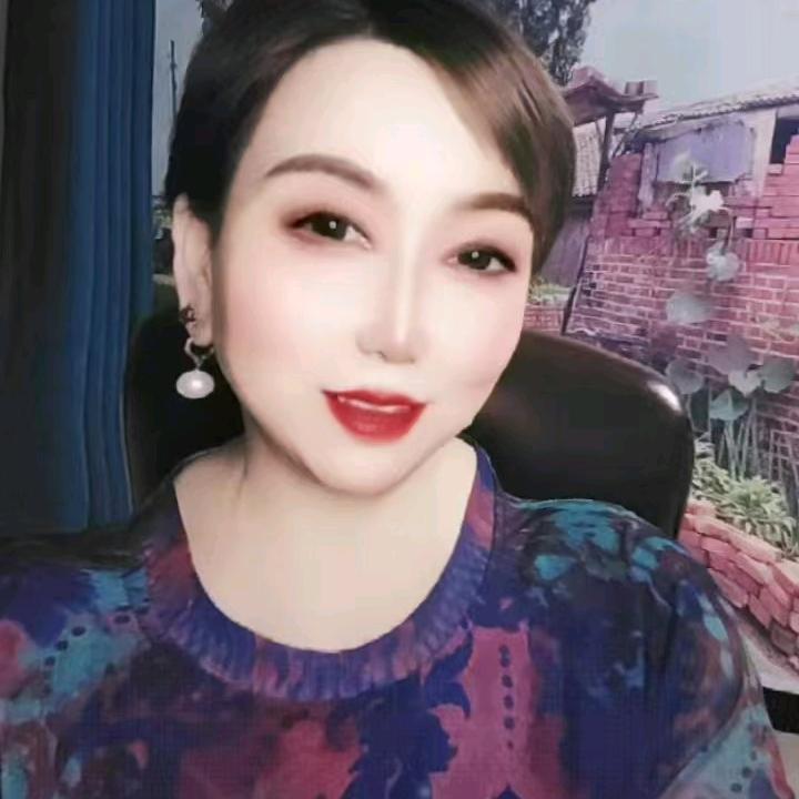 明月，单身，