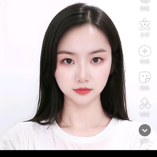 绊人芯